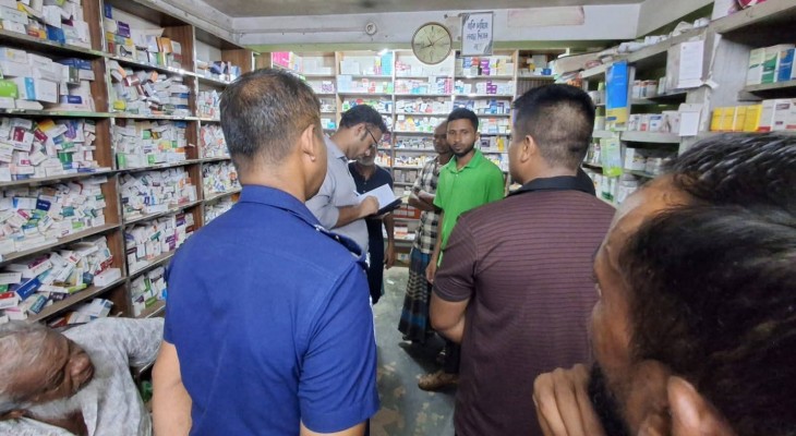‘ডাক্তার’ পরিচয়ে প্রতারণা, ভুয়া ডাক্তারকে ৫০ হাজার টাকা জরিমানা